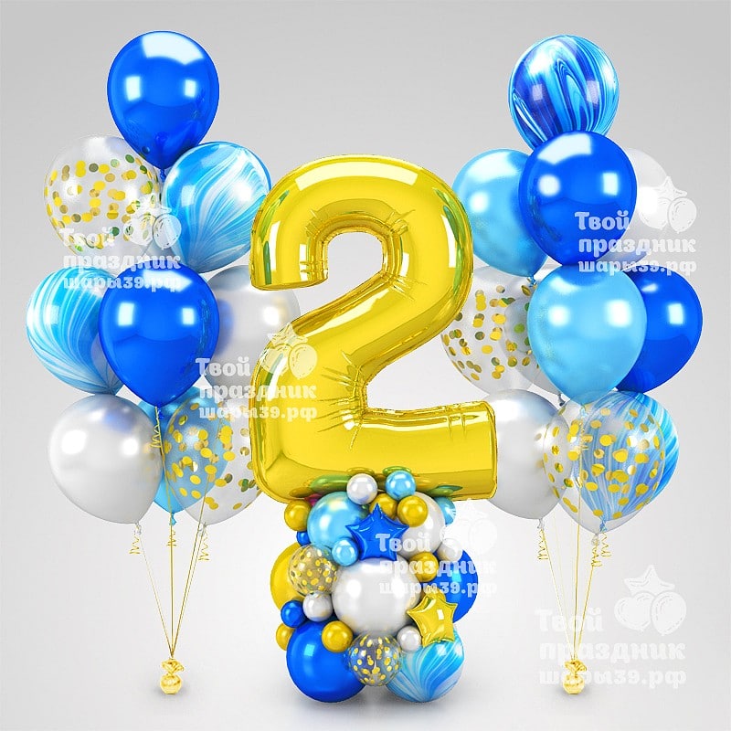 Комплект для украшения праздника - Шары39.рф, Калининград