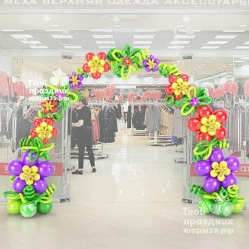Арка на Открытие магазина, Шары39.рф