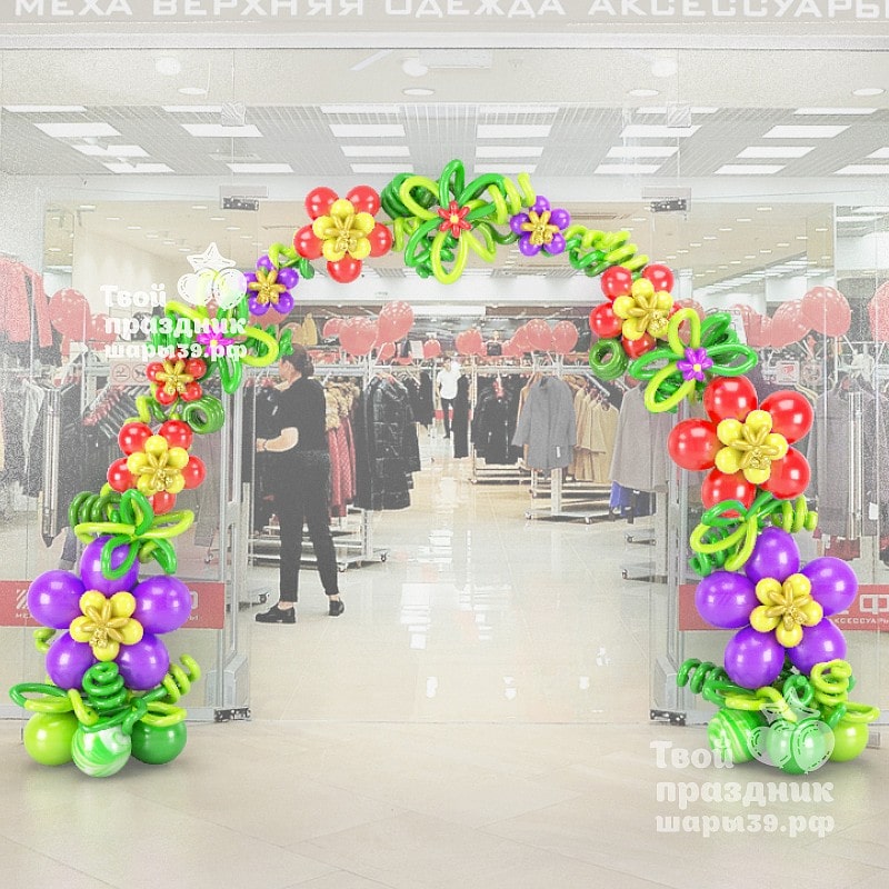 Арка на Открытие магазина, Шары39.рф