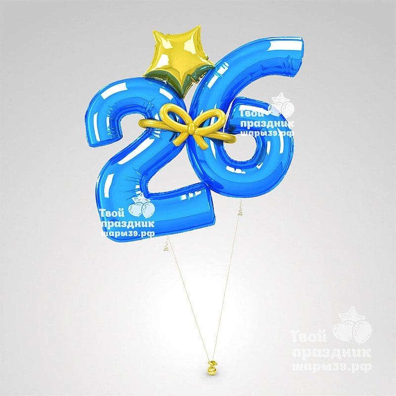 Букет из гелиевых шаров с цифрами - шарики39.рф