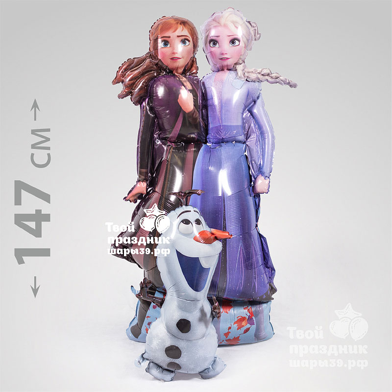 Ходячий шар из мультфильма "Холодное сердце 2", Эльза, Анна и Олаф. Шары39.рф, Калининград