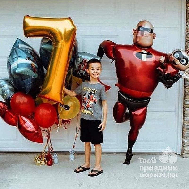 Ходячая фигура Мистер Невероятный из мультфильма Суперсемейка. Шары39.рф, Калининград