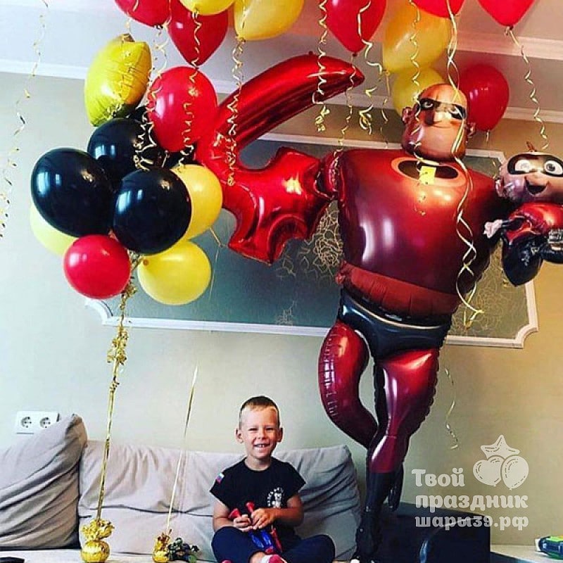 Ходячая фигура Мистер Невероятный из мультфильма Суперсемейка. Шары39.рф, Калининград