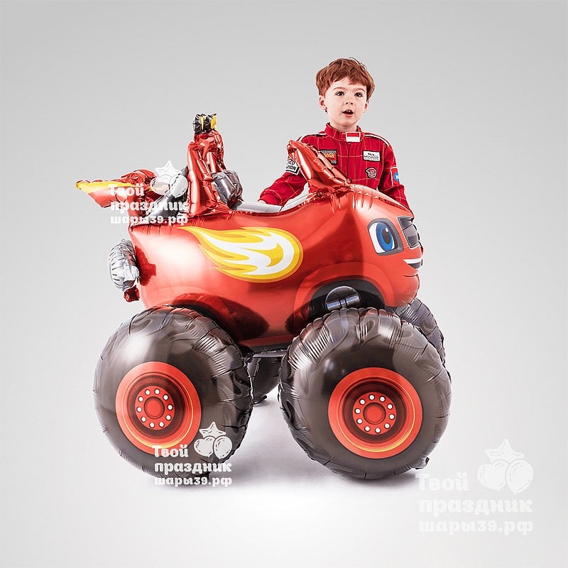 Ходячий шар машинка Вспыш. Шары39.рф, Калининград