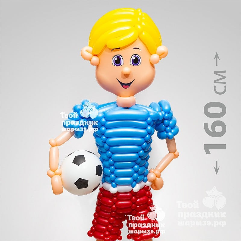 Футболист - большая фигура из шаров на каркасе. Шар39.рф, Калининград