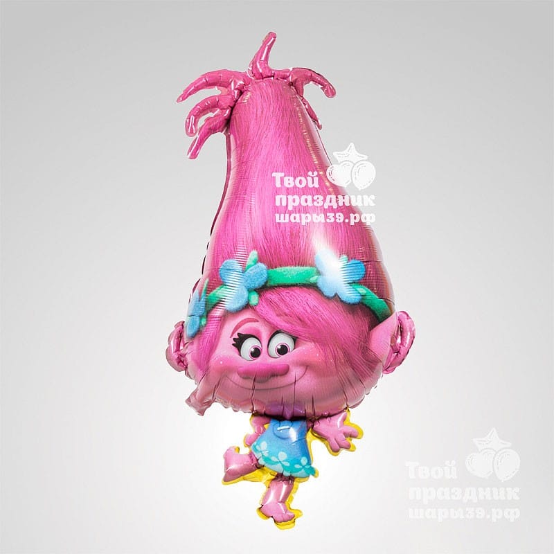 фольгированный шар тролль розочка. Шары39.рф