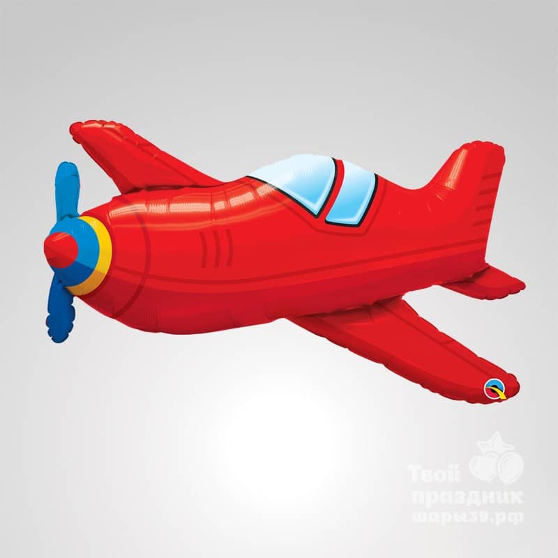 Самолет - фольгированный шар. Шары39.рф, Калининград