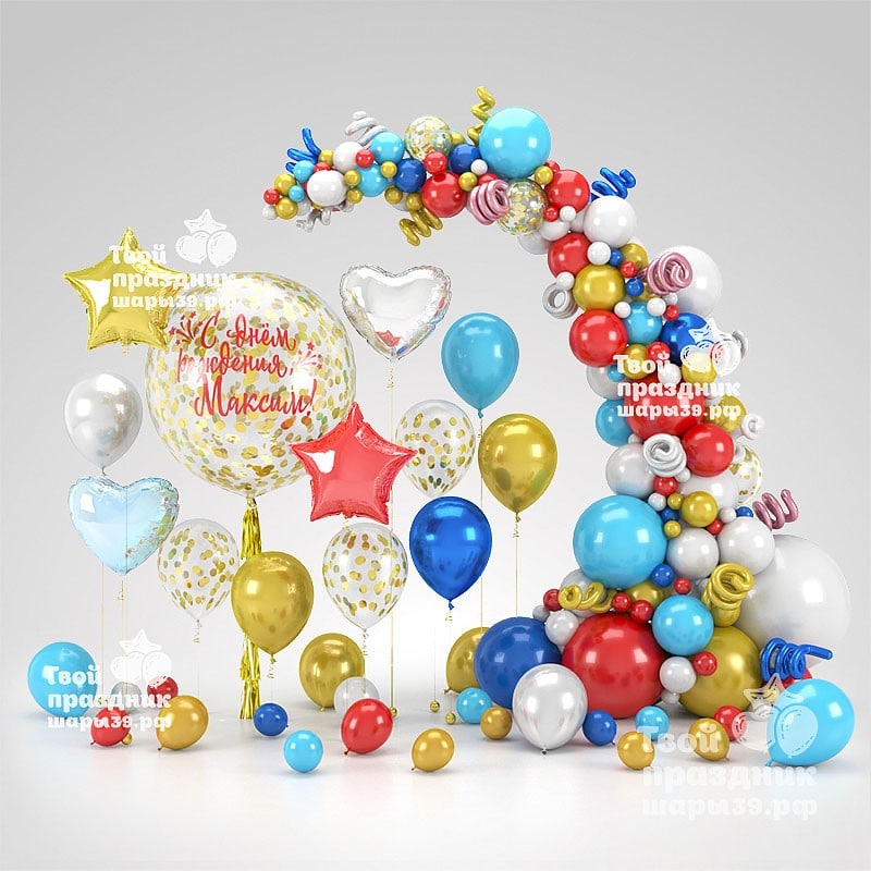 Фотозона в стиле органик декор! Шары39.рф, Калининград, Звоните нам - 52-01-67