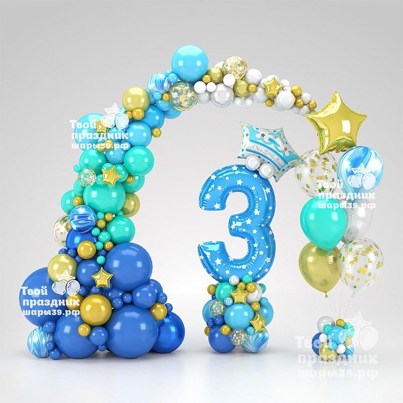 Фотозона в стиле органик декор! Шары39.рф, Калининград, Звоните нам - 52-01-67