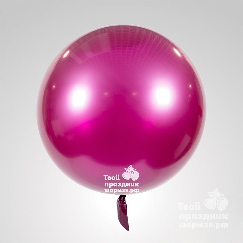 Малиновые гелиевые шары со сверх долгим полетом! Шары39.рф