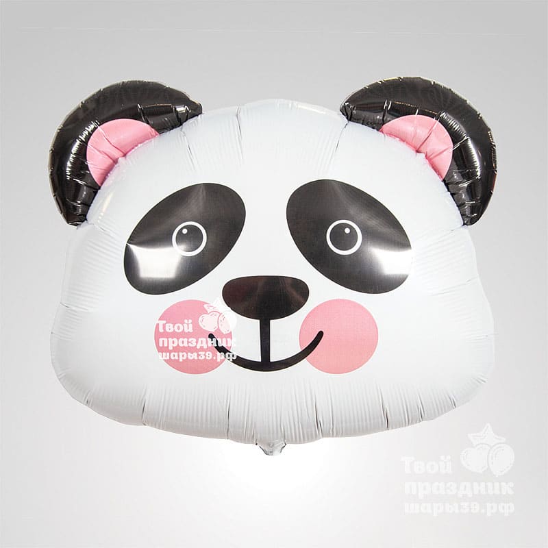 Панда - фольгированный шар. Шары39.рф, Калининград- фольгированный шар. Шары39.рф, Калининград