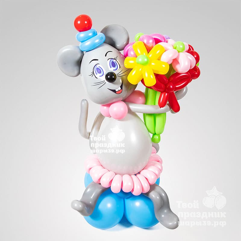 Симпатичный мышонок в шапочке с букетом цветов. Шары39.рф, Кадининград