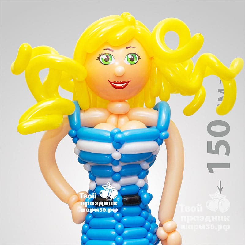 Прекрасная морячка, кукла из воздушных шаров на каркасе. Шары39.рф, Калининград