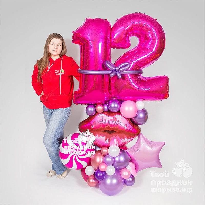 Большая композиция с цифрами на день рождения! Шары39.рф, Калининград, Звоните: 52-01-67