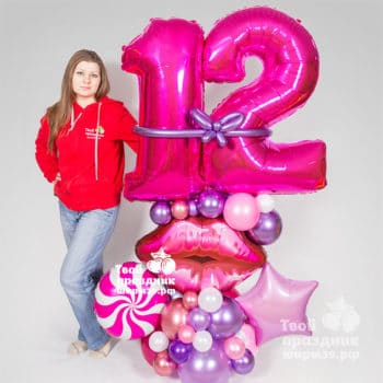 Большая композиция с цифрами на день рождения! Шары39.рф, Калининград, Звоните: 52-01-67