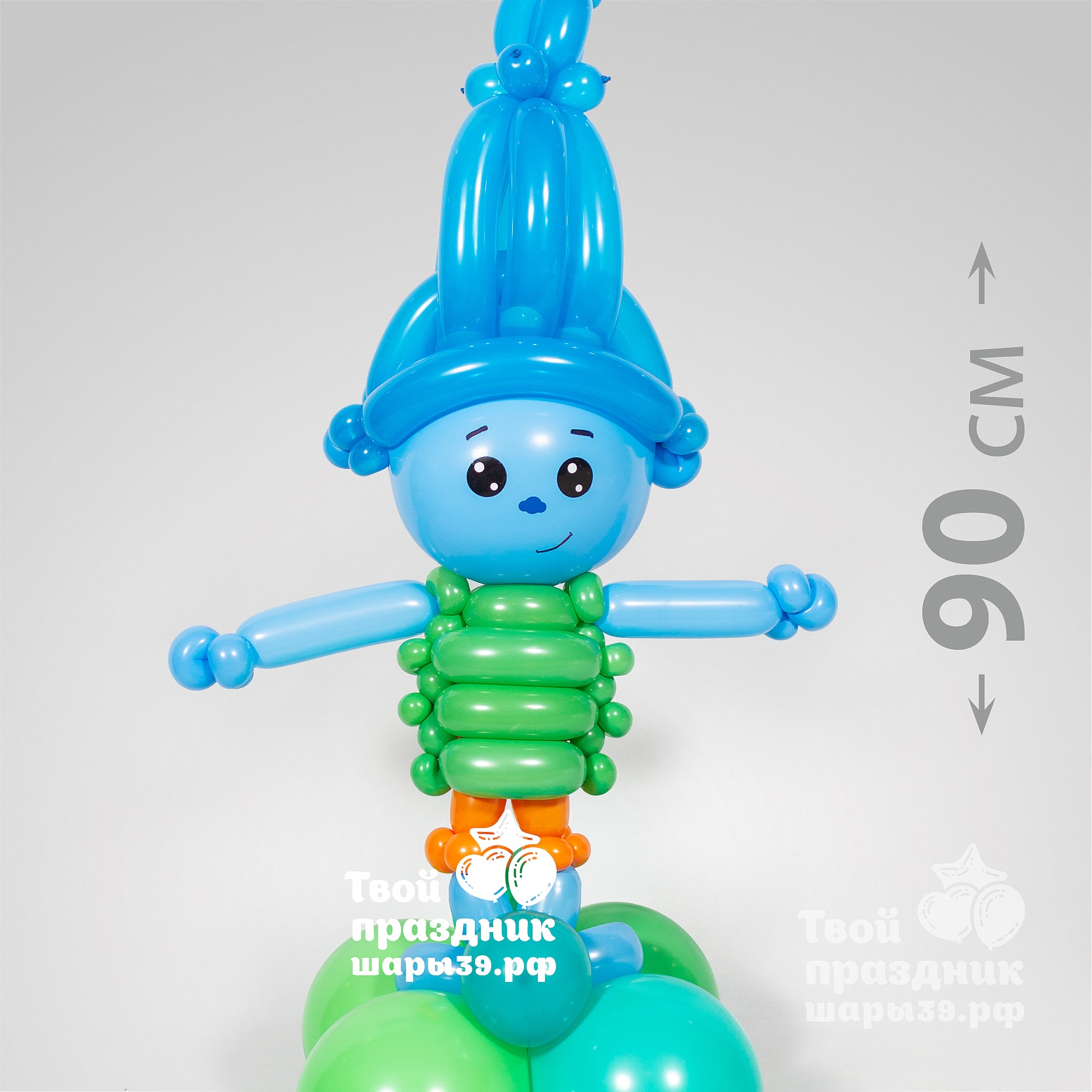 Тролли: Бранч - мини