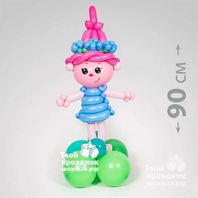 Персонаж мультфильма Тролли - Розочка, Игрушка из воздушных шаров. Шары39.рф, Калининград