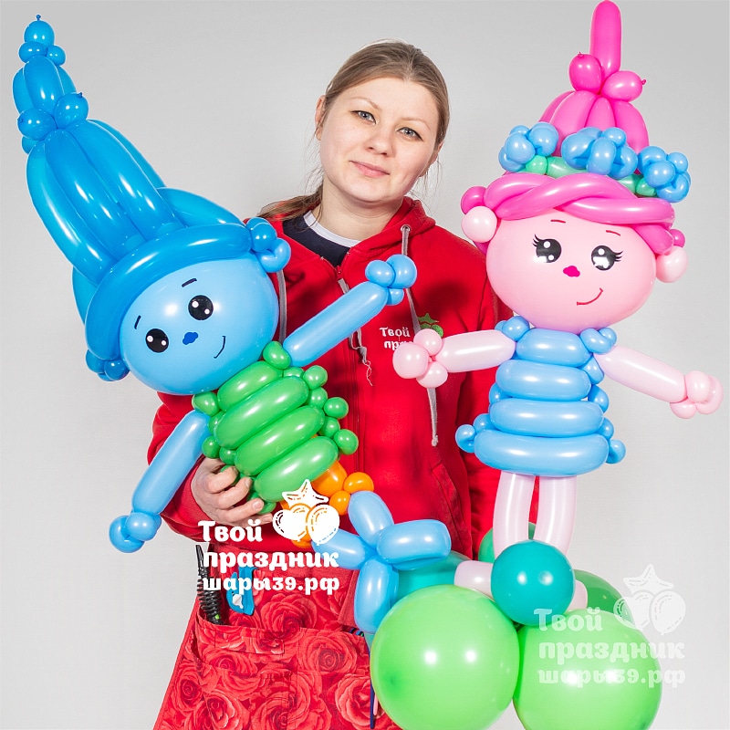 Персонажи мультфильма Тролли - Розочка, Бранч. Игрушка из воздушных шаров. Шары39.рф, Калининград