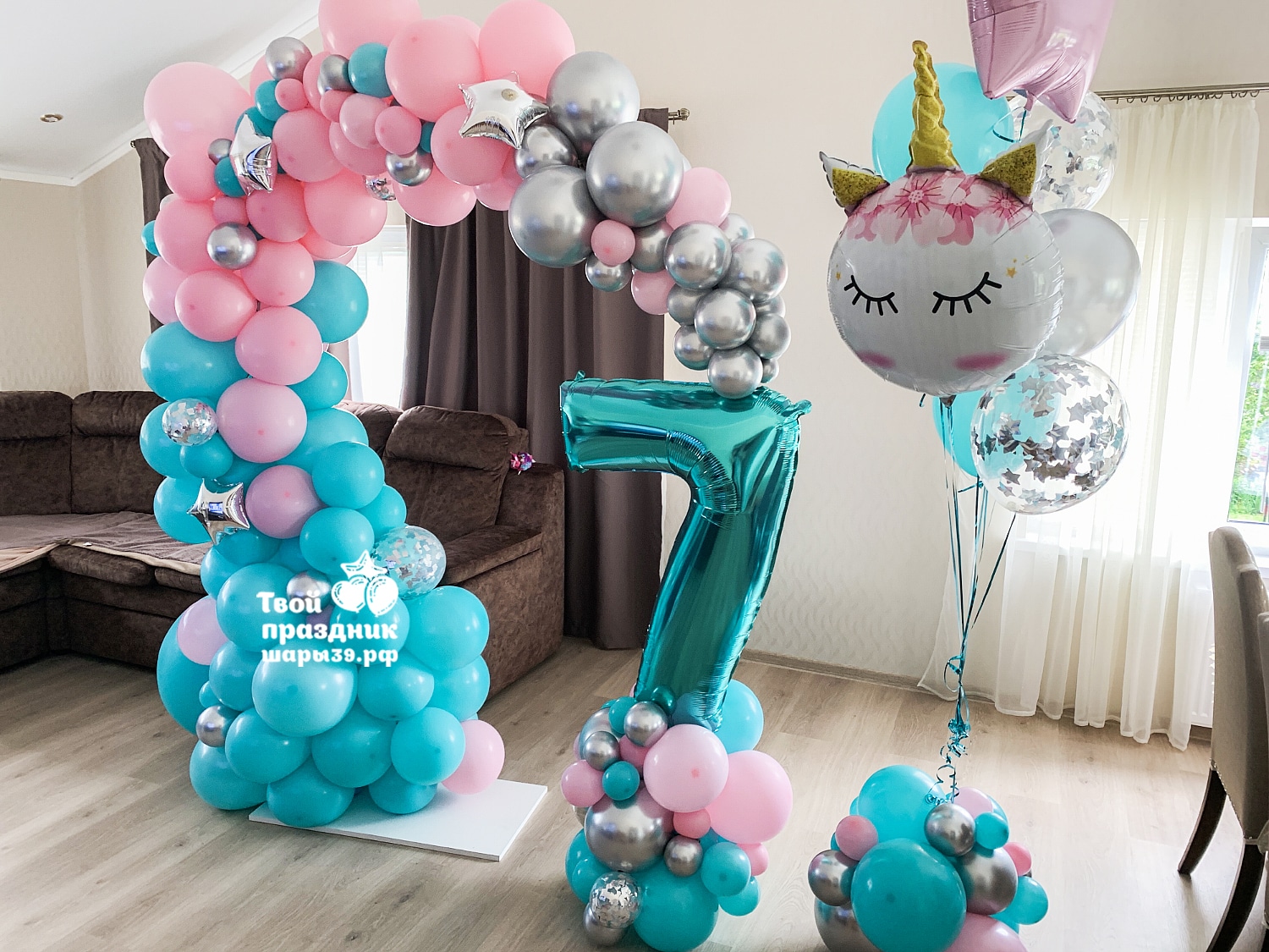 Фотозона с цифрой на день рождения Шары39.рф, Калининград, звоните 52-01-67