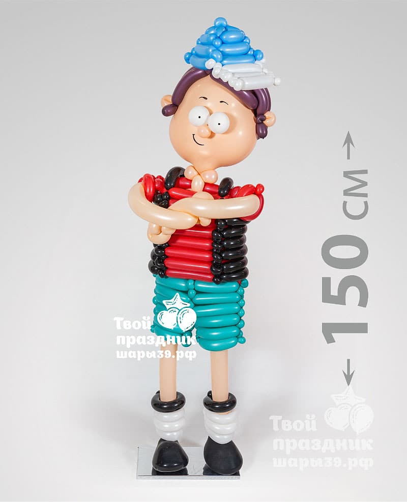 Фигура Диппера из воздушных шаров. Шары39.рф, Калининград