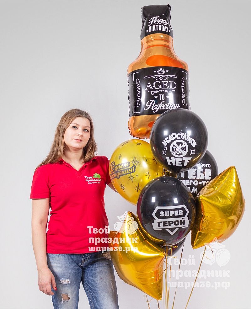 Брутальный букет шаров для мужчины. Шары39.рф, Калининград