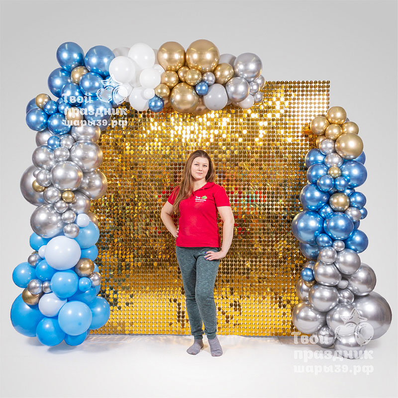 Фотозона из золотых пайеток с гирляндой органик-декор. Фотозоны в Калининграде, Шары39.рф
