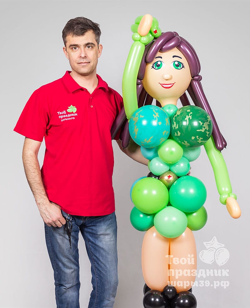 Прелестная воительница на мужской праздник! Шары39.рф, Калининград