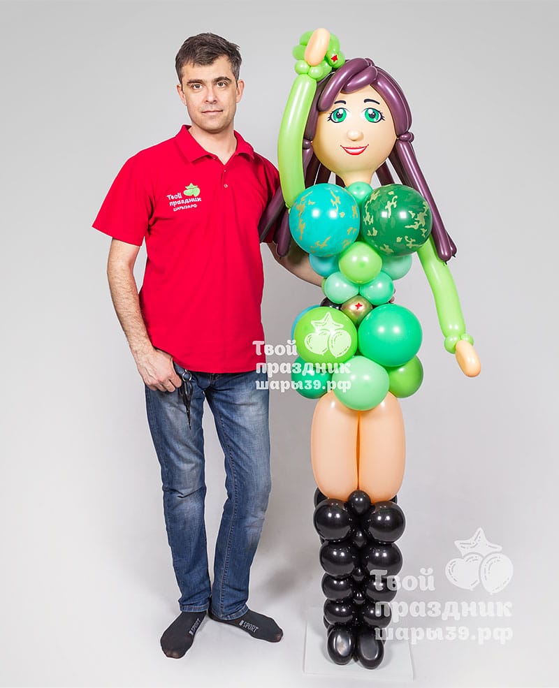 Прелестная воительница на мужской праздник! Шары39.рф, Калининград