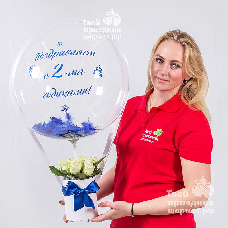 Букет роз в шляпной коробке с шаром баблс. Шары39.рф, Калининград