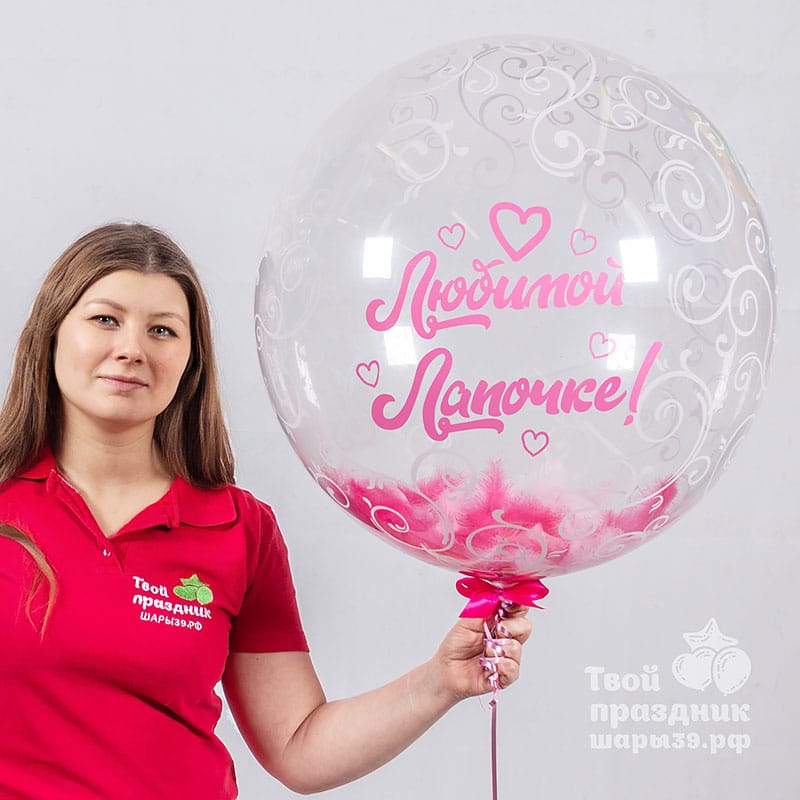 Оригинальный шар баблс с перьями фирмы Qualatex, Производства Японии.