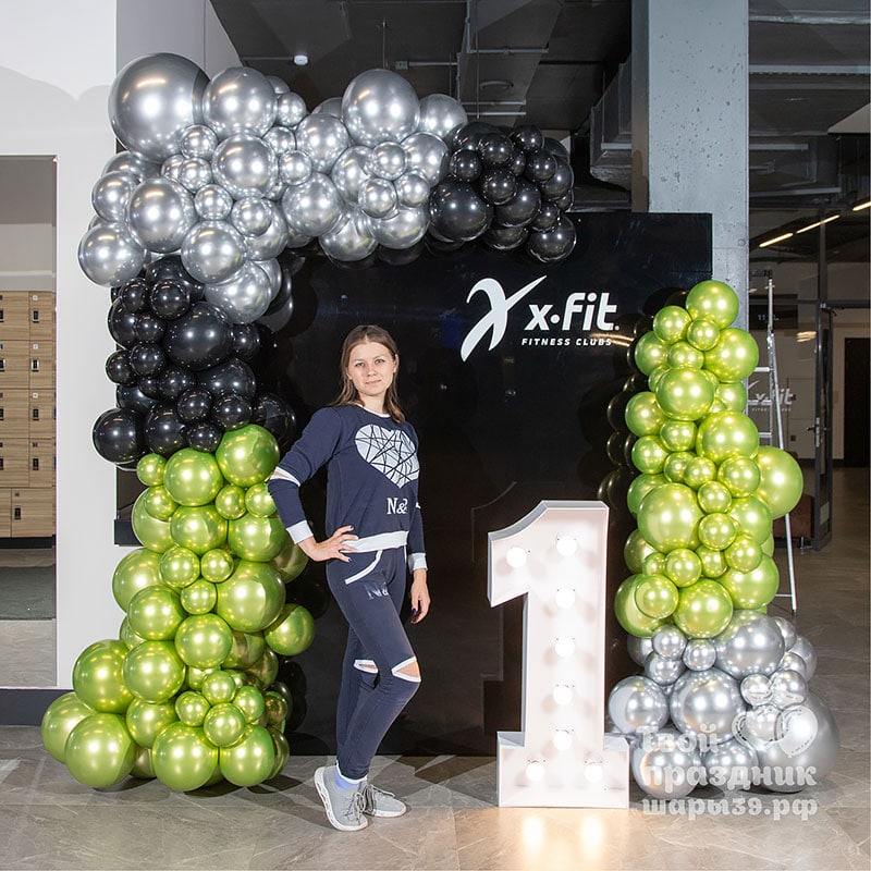 Фотозона для фитнес-центра X-Fit, Шары39.рф, Калининград