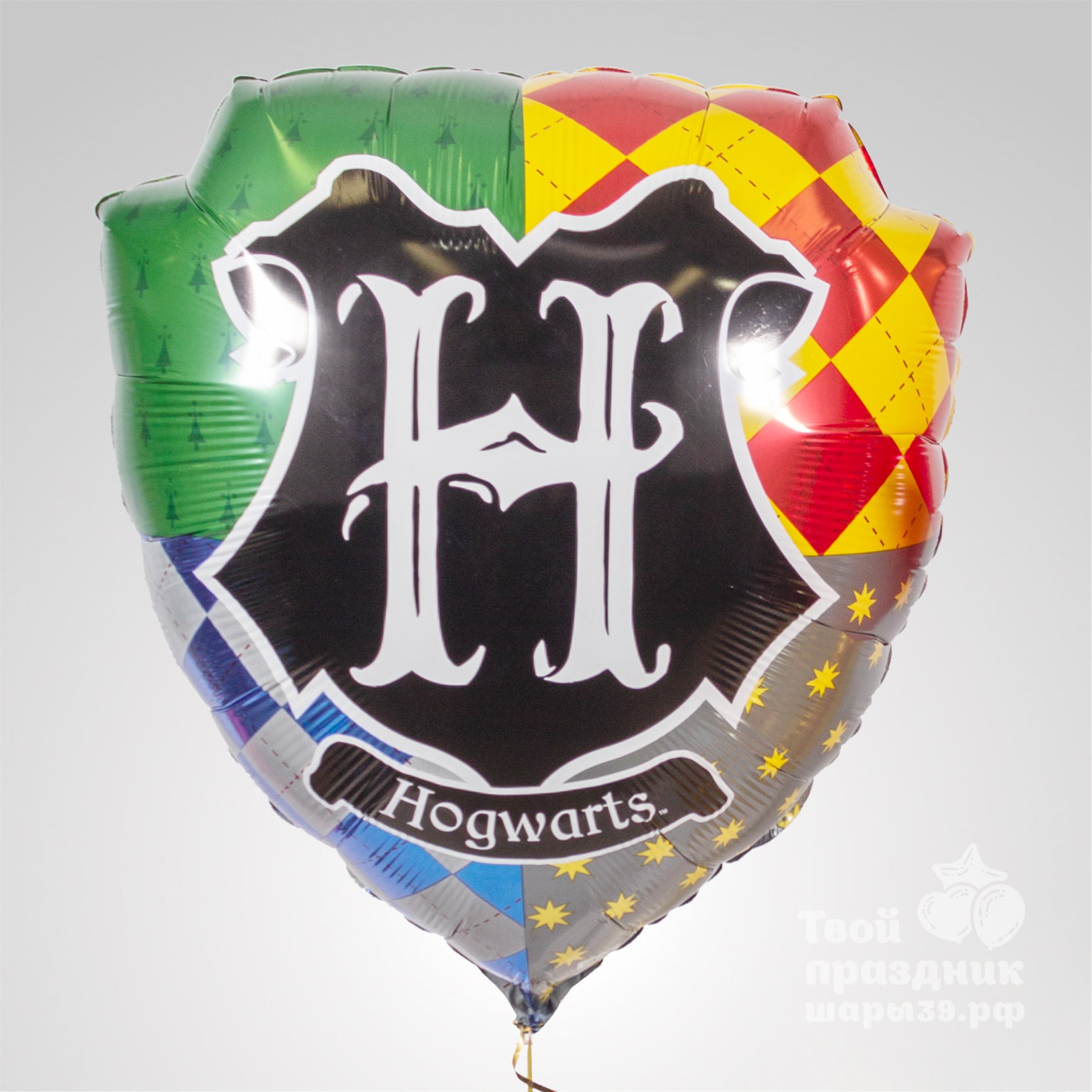 Фольгированный шар "Эмблема Хогвартса", Шары39.рф, Калининград