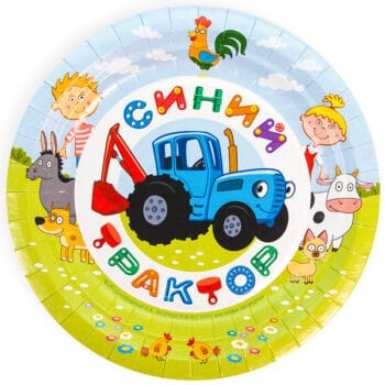 Тарелка бумажная одноразова Синий трактор. шарики39.рф. Калининград.
