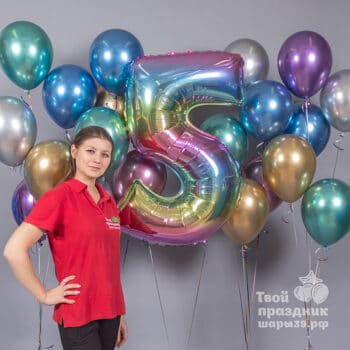Яркая радуга. Комплект оформления праздника для ребенка. Шары39, Калининград