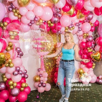 Большая потрясающая эффектная фотозона на праздник! Шары39.рф, Калининград