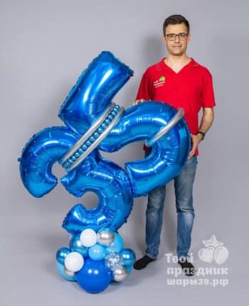 Композиция с цифрами для мужчины. Шары39, Калининград
