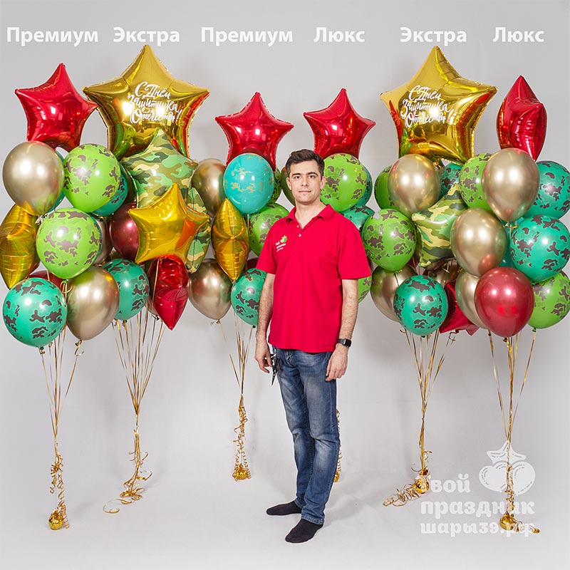 Комплект фонтанов к 23 февраля. Шары39.рф, Калининград