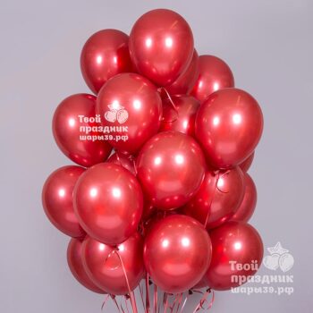 Волшебные гелиевые шары Хром красного цвета! Шары39.рф, Калининград
