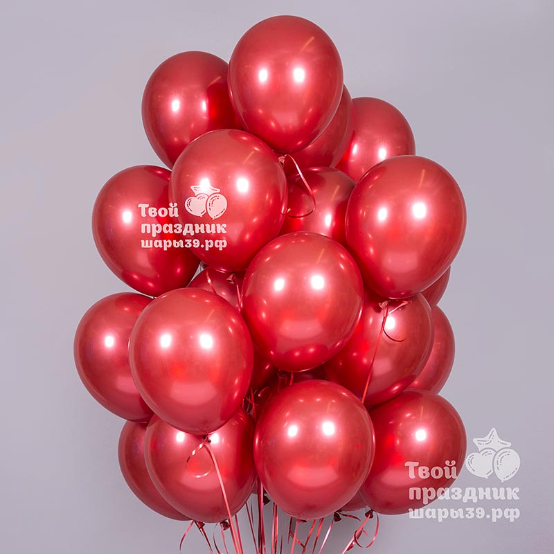 Волшебные гелиевые шары Хром красного цвета! Шары39.рф, Калининград