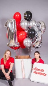 Впихнуть невпихемое! Шары39