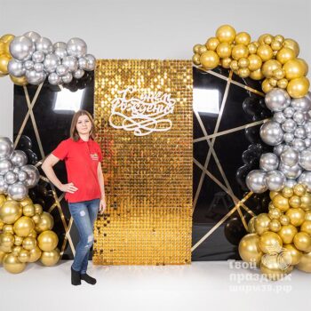 Стильная, брутальная, мужественная фотозона для мужчины. Шары39