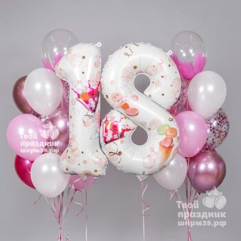 Набор шаров на совершеннолетние с цифрами. Шары39