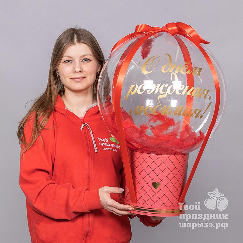 Баблобокс - самый оргигинальный способ подарить деньги! Шар взлетает и тянет за собой купюры! Шары39