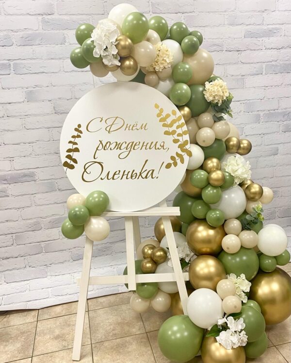 Вдохновитесь работами наших коллег - мини фотозоны на мольберте!