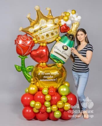 Большая воздушная композиция для женщины. Шары39