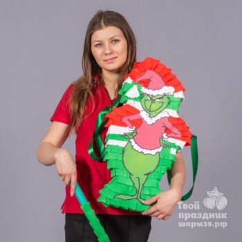Пиньята "Гринч". шарики39.рф. Калининград.