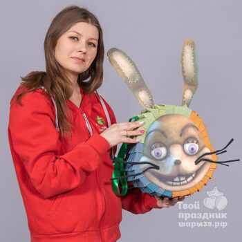 Пиньята "Зайка". шарики39.рф. Калининград.