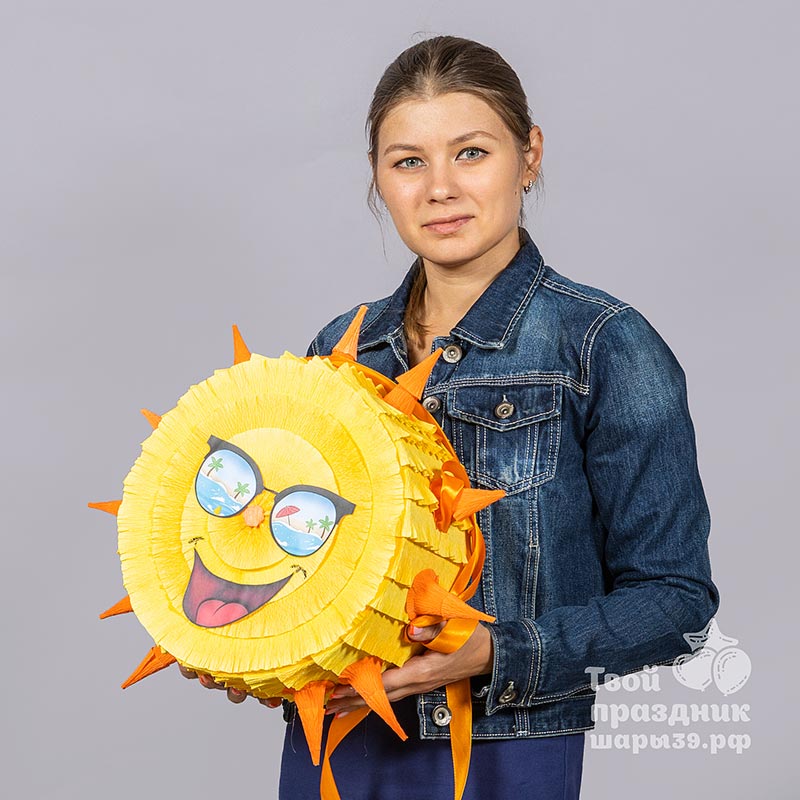 Пиньята "Солнышко". шарики39.рф. Калининград.