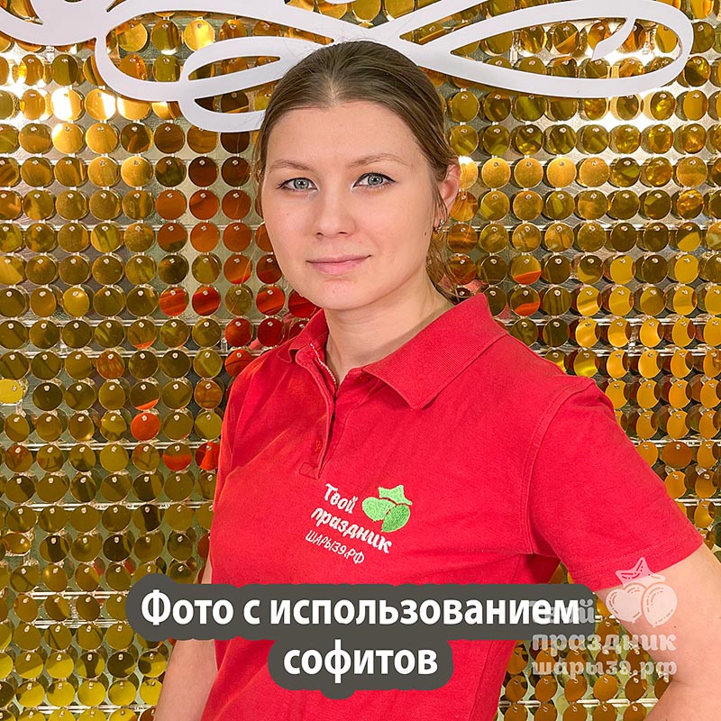 Портрет сделанный с использованием софитов