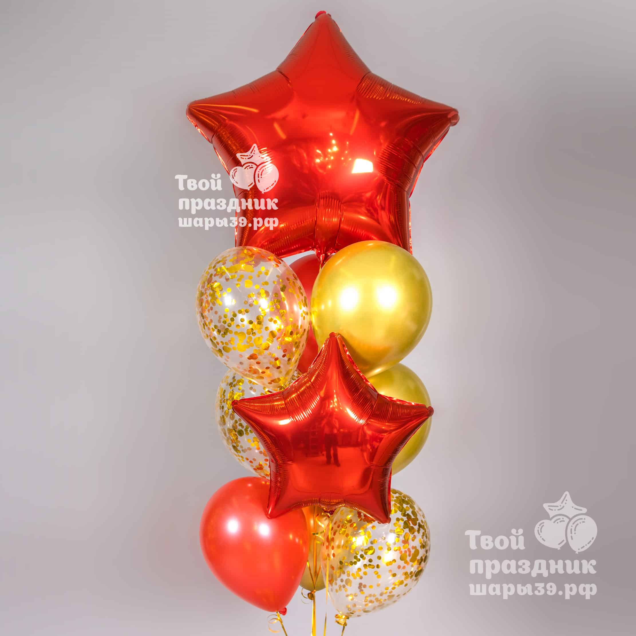 Букет из золотых, красных шаров и шаров с золотым конфетти и красными звездами, Шары39, Калининград